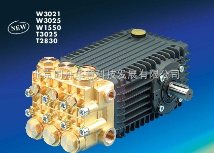 W2141意大利高压柱塞泵