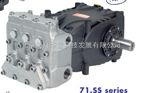 不锈钢高压泵SS7091